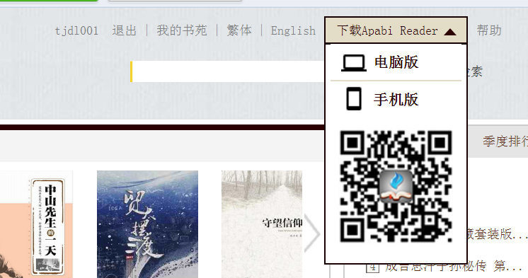 图片 4.png