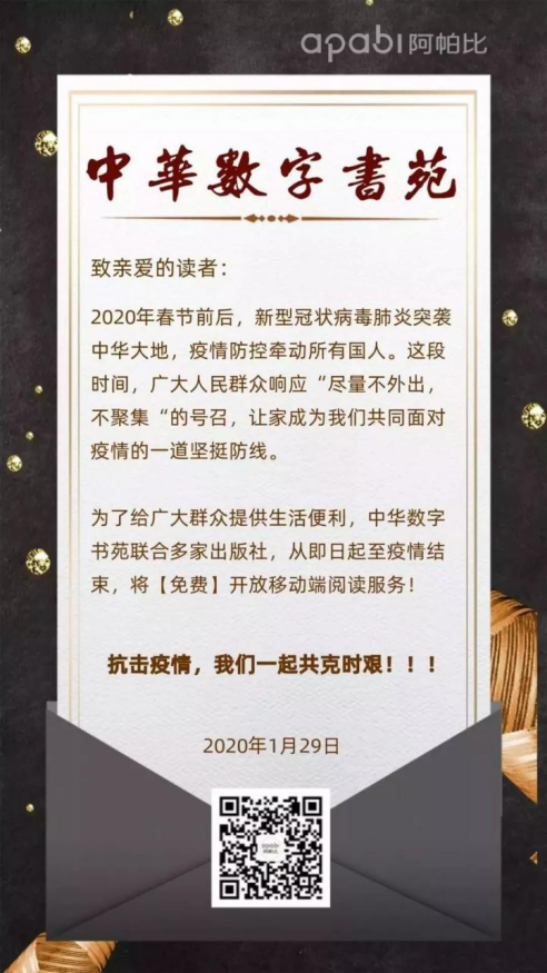 图片 5.png