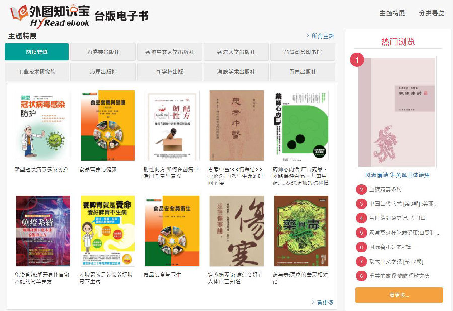 图片 3.png
