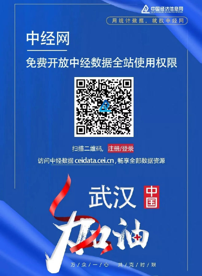 图片 20.png