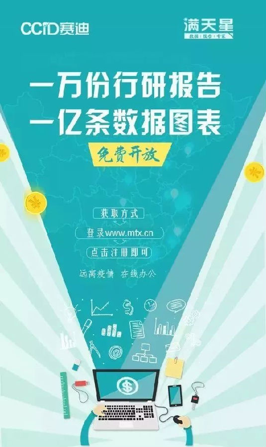图片 25.png