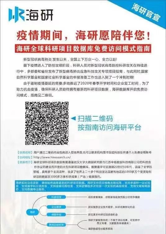 图片 26.png