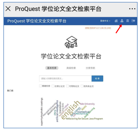 微信图片_20200404225232.png