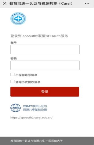图片 6.png
