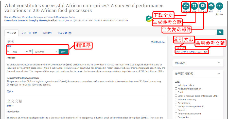 图片10.png
