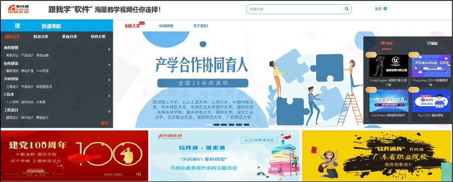 图片5.jpg