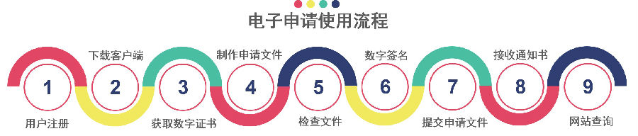 微信图片_20210630153552.jpg