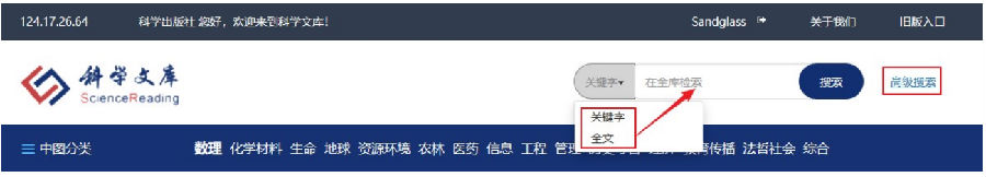 图片5.png