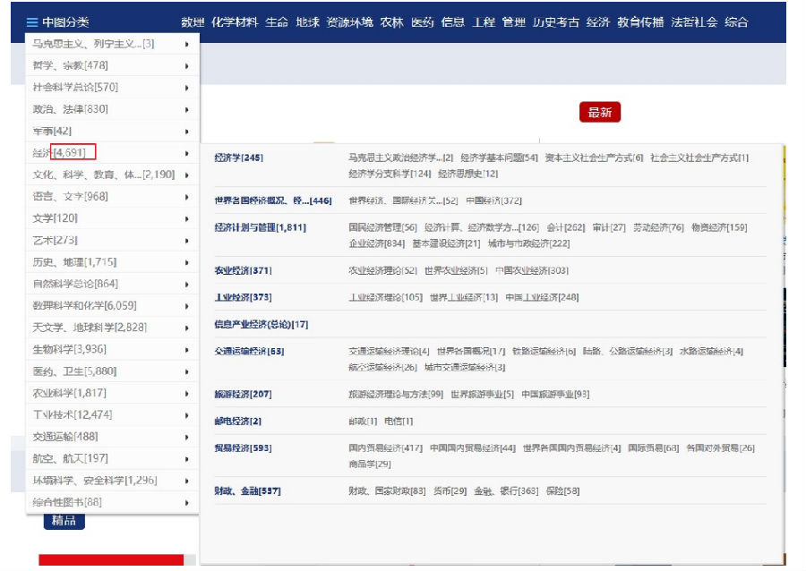 图片7.png