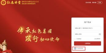 图片4.png