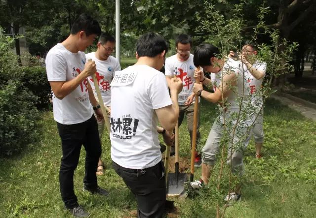 340932295741914131.jpg 340932295741914131.jpg