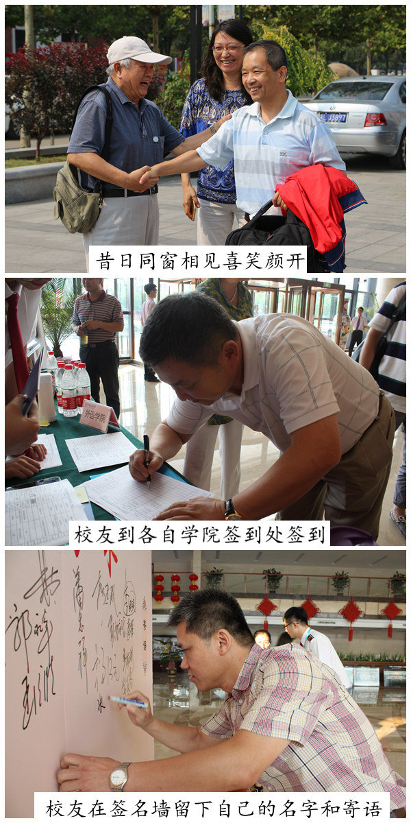 20160923182030626.jpg 20160923182030626.jpg