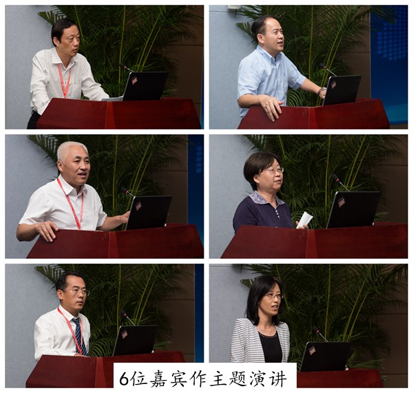 20160924211918429.jpg 20160924211918429.jpg