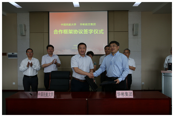 20160924195850448.jpg 20160924195850448.jpg