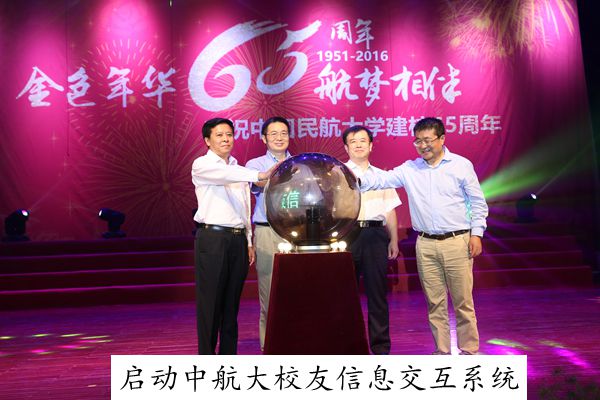 20160924213935112.jpg 20160924213935112.jpg