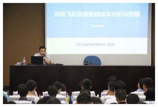 20160929101736709.jpg 20160929101736709.jpg