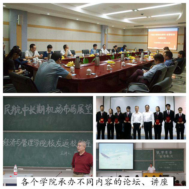 20160926090147777.jpg 20160926090147777.jpg