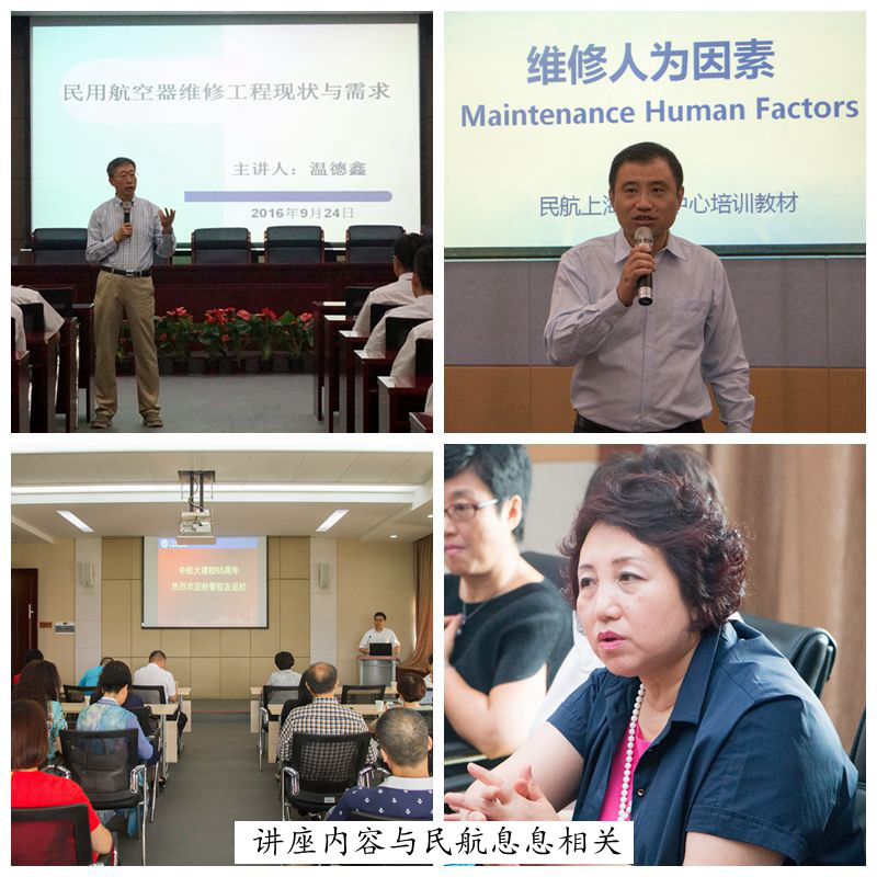 20160926090140310.jpg 20160926090140310.jpg