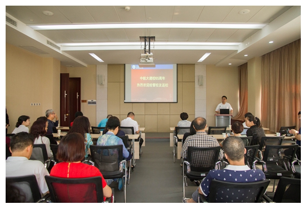 20160930095754475.jpg 20160930095754475.jpg