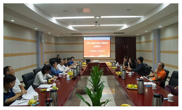 20160930100456596.jpg 20160930100456596.jpg