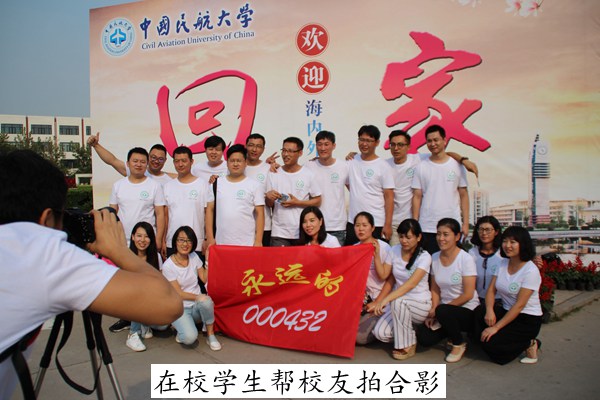 20160927171137804.jpg 20160927171137804.jpg