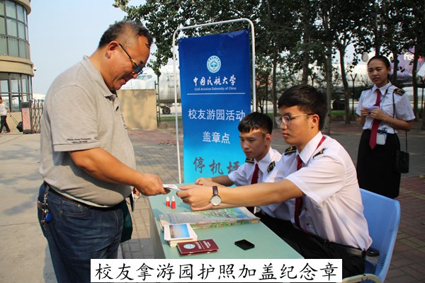 20160927171207384.jpg 20160927171207384.jpg