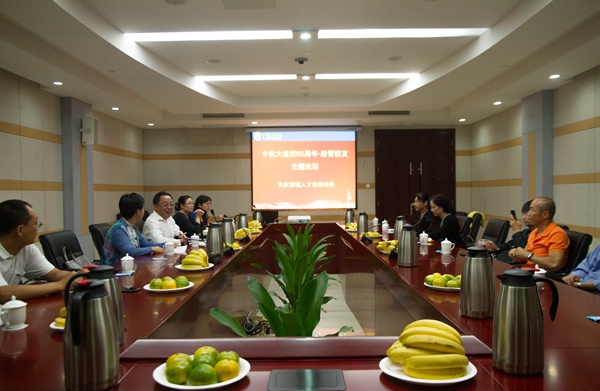 20160929142441892.jpg 20160929142441892.jpg