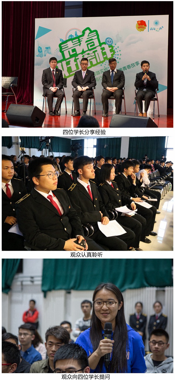 空管分享1.jpg 空管分享1.jpg