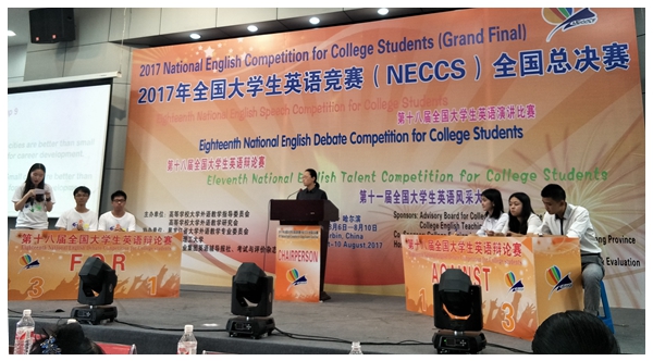 英语竞赛.jpg 英语竞赛.jpg