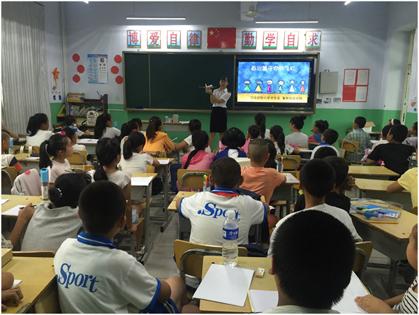 蓝天学子.jpg 蓝天学子.jpg