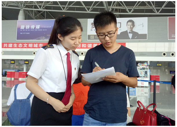 职业技术学院.jpg 职业技术学院.jpg