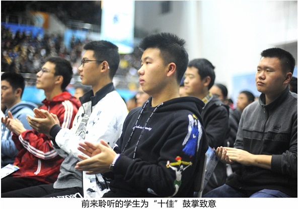 10佳2.jpg 10佳2.jpg