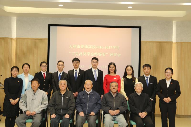 特等奖.jpg 特等奖.jpg