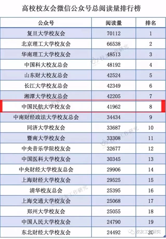 微信2.jpg 微信2.jpg