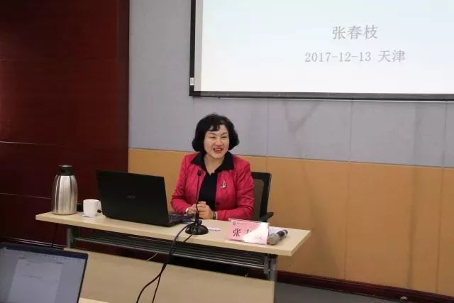 张春之1.jpg 张春之1.jpg