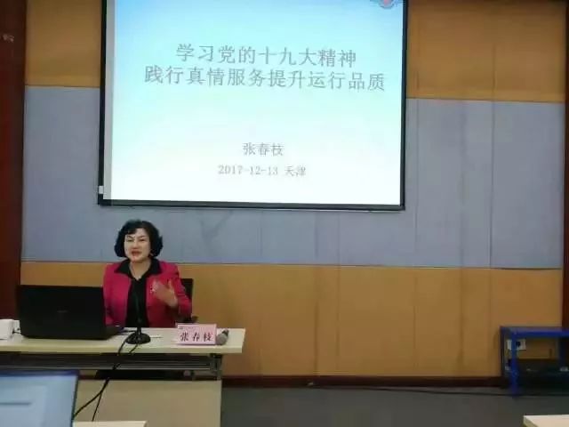 张春之3.jpg 张春之3.jpg