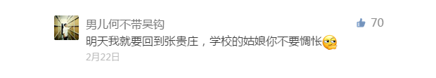 二月21.png