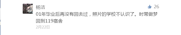 二月22.jpg
