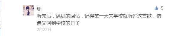 二月25.jpg