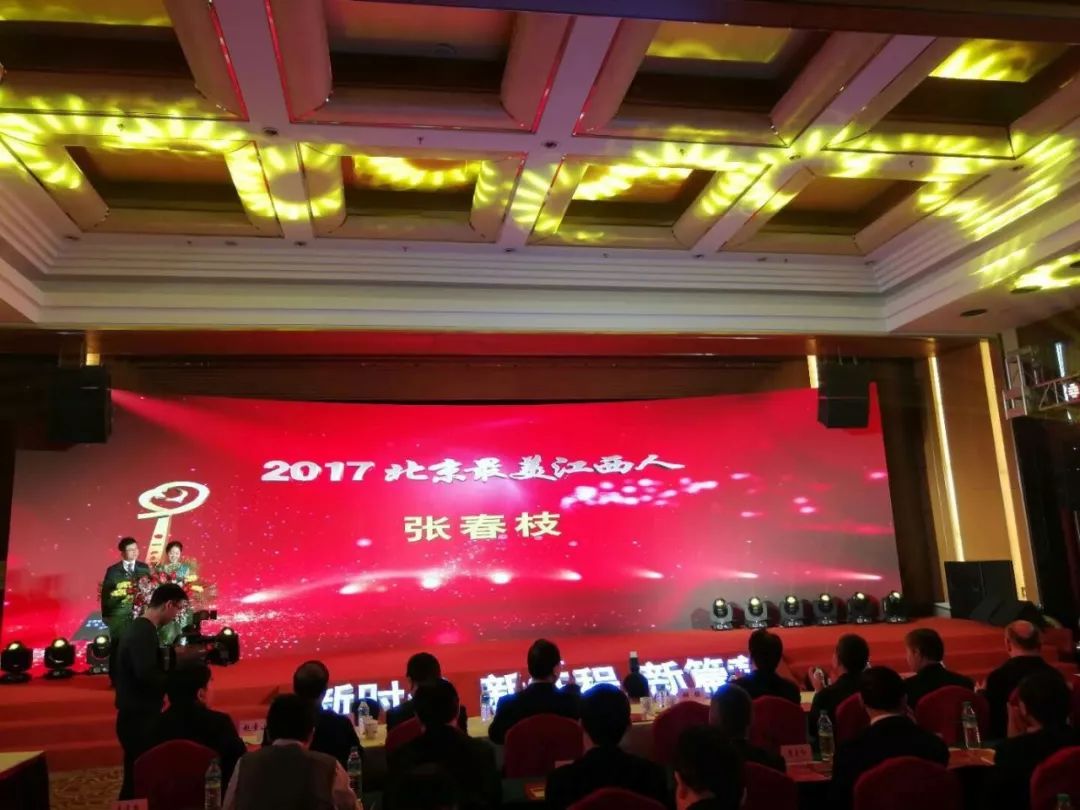 张春之.jpg 张春之.jpg