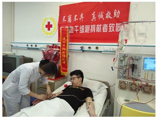献血2.jpg 献血2.jpg