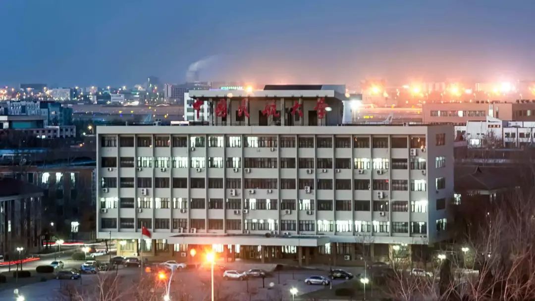微信图片_20190304215741.jpg 微信图片_20190304215741.jpg