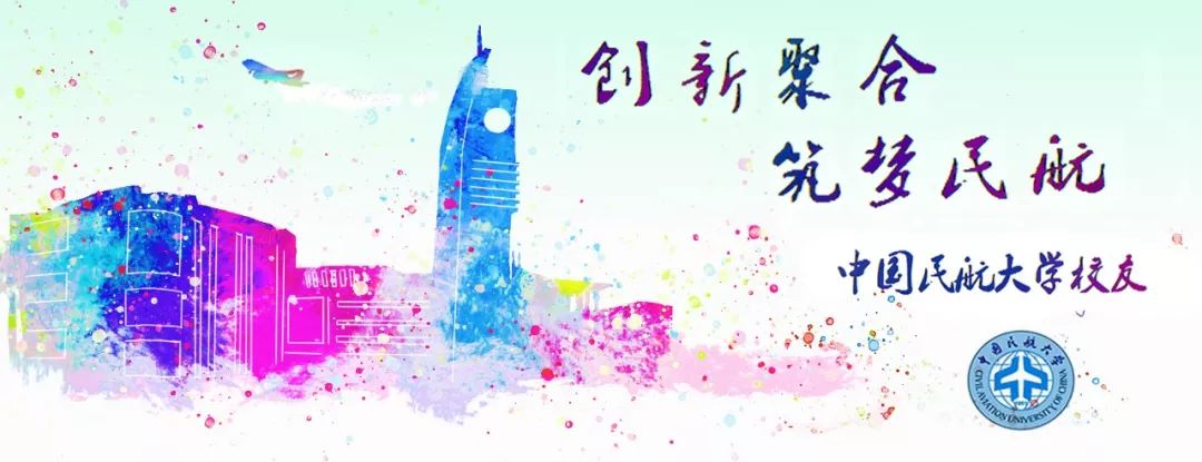 微信图片_20190305162137.jpg 微信图片_20190305162137.jpg