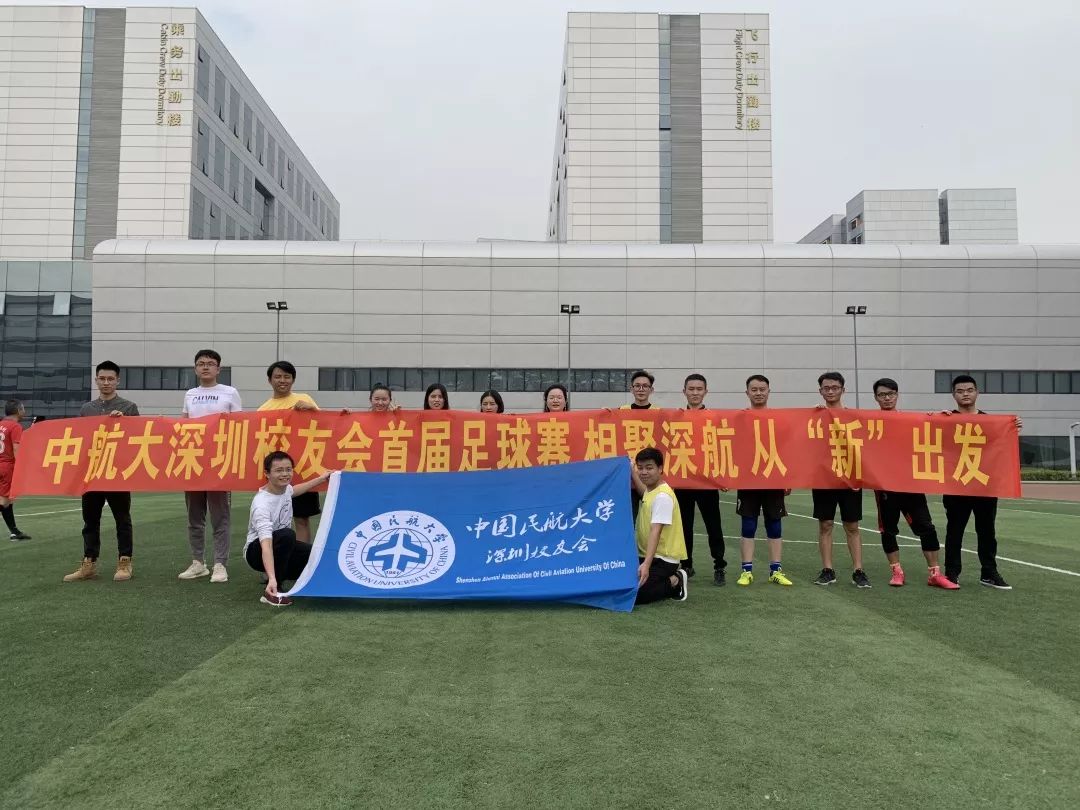 微信图片_20190306123630.jpg 微信图片_20190306123630.jpg