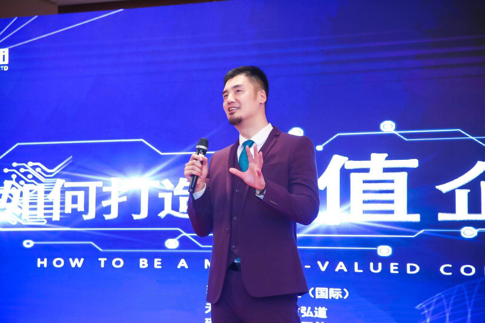 微信图片_201904291604303.jpg 微信图片_201904291604303.jpg