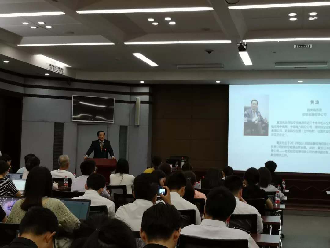 微信图片_20190528112334.jpg 微信图片_20190528112334.jpg