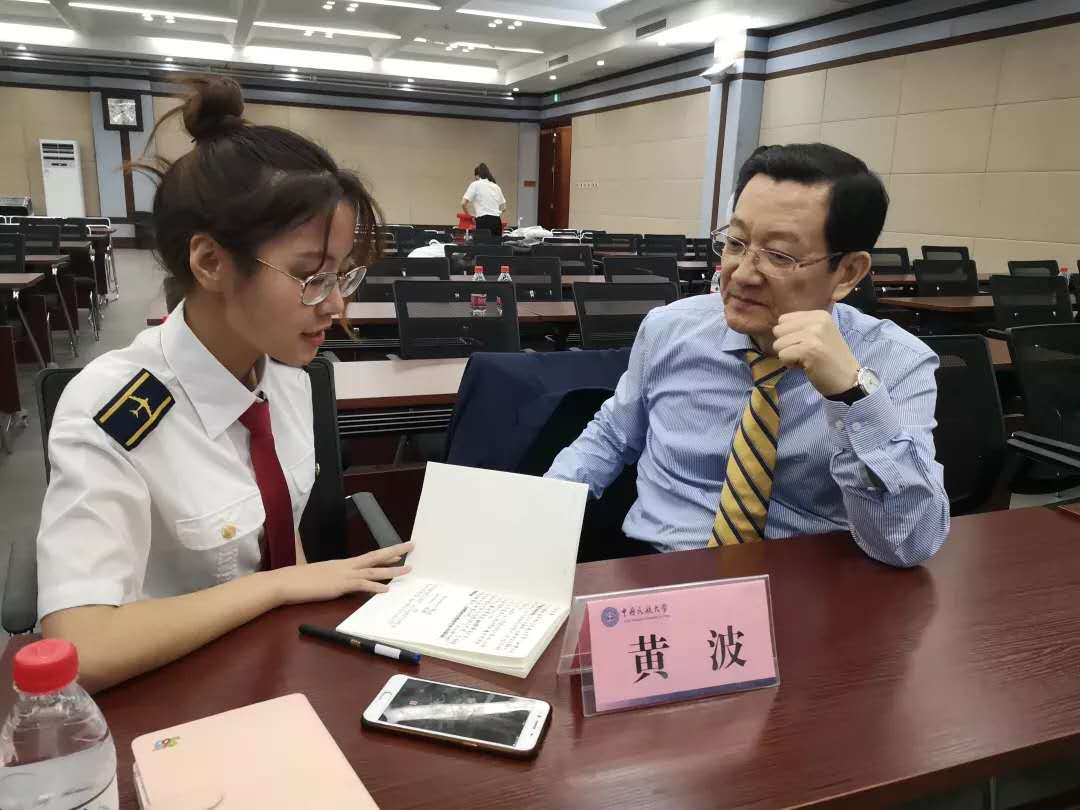 微信图片_20190528112349.jpg 微信图片_20190528112349.jpg