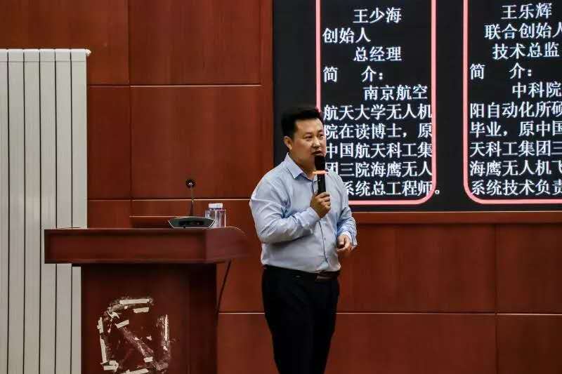 微信图片_20190528115222.jpg 微信图片_20190528115222.jpg