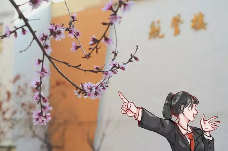 微信图片_20190530143427.jpg 微信图片_20190530143427.jpg