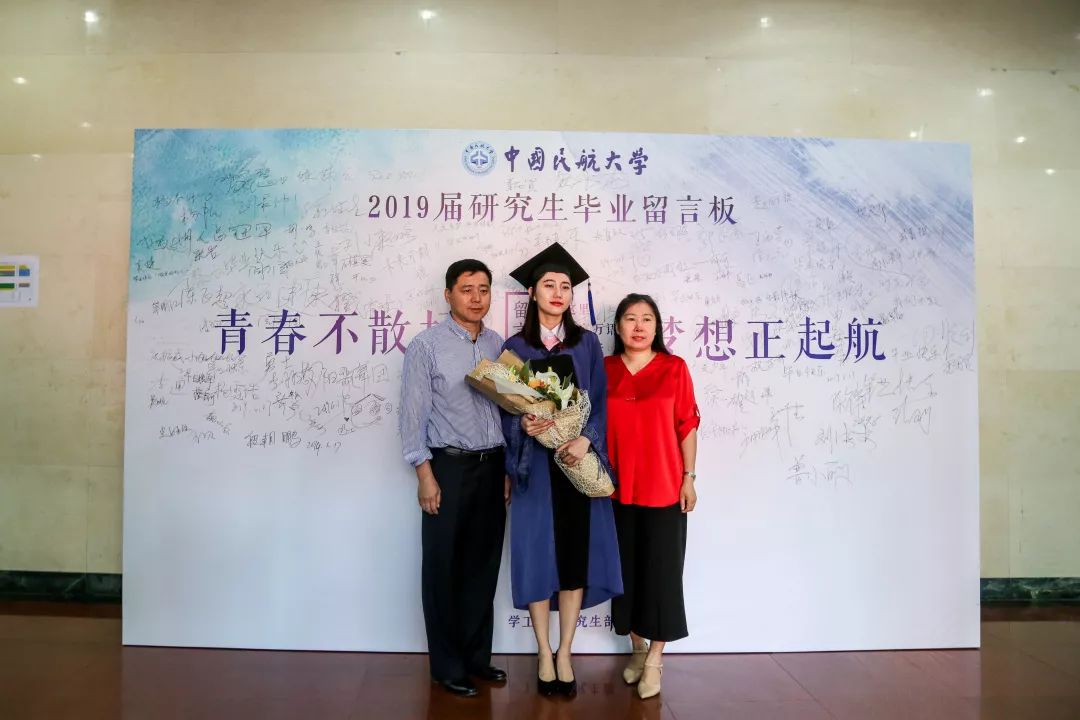 微信图片_20190718111737.jpg 微信图片_20190718111737.jpg